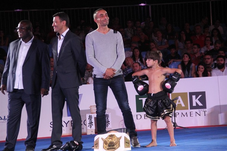 Martial Arts Festival